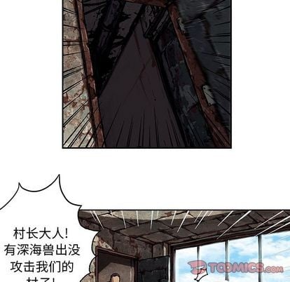 第 82 页