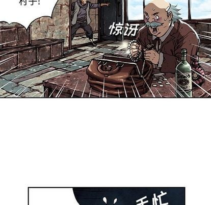 第 83 页