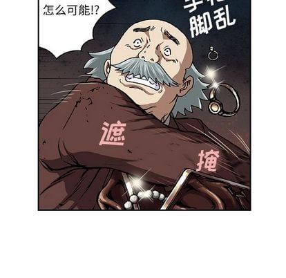 第 84 页