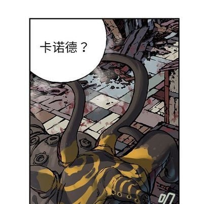 第 87 页