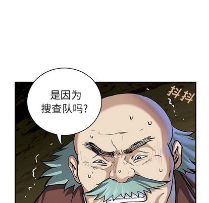 第 89 页