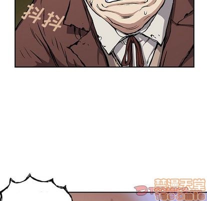 第 90 页