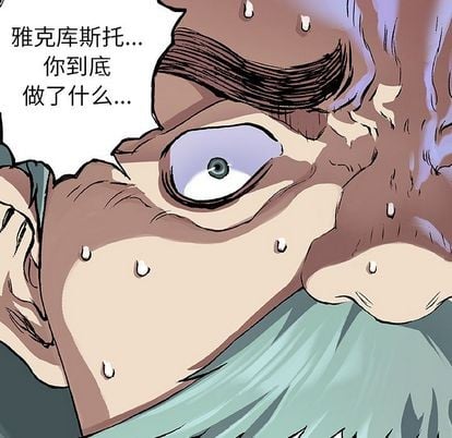 第 91 页