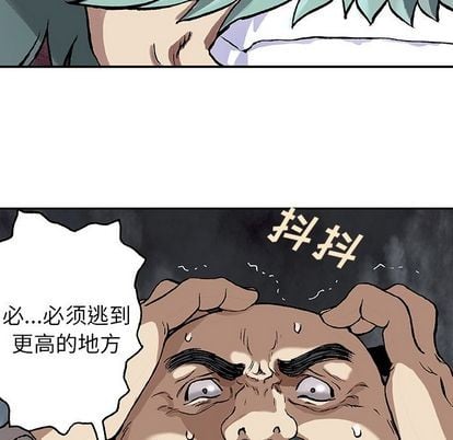 第 92 页