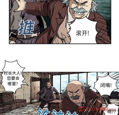 第 94 页
