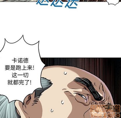第 95 页