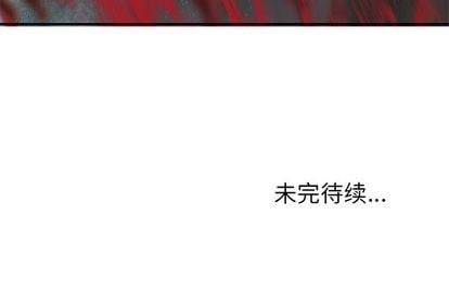第 101 页