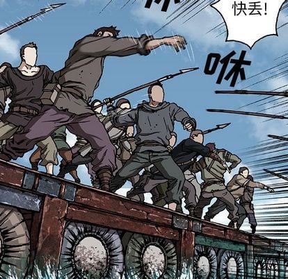 第 33 页