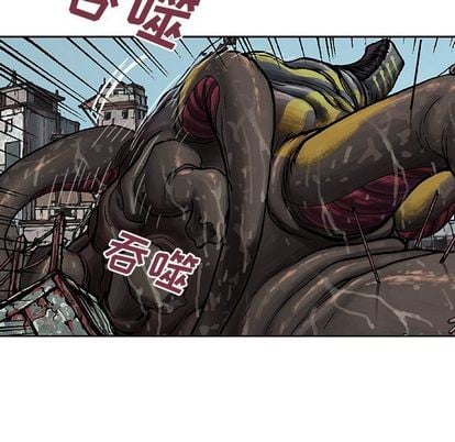 第 53 页