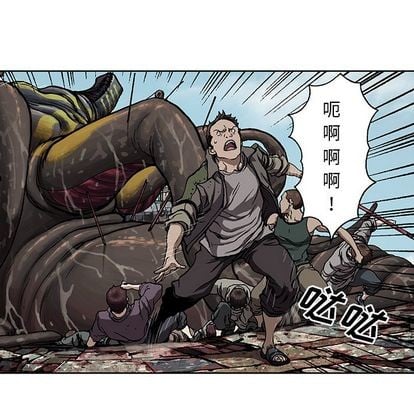 第 54 页