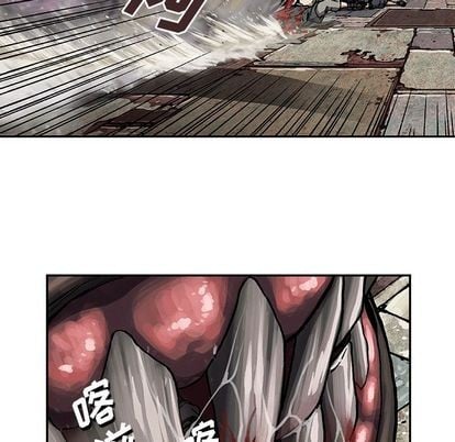 第 57 页