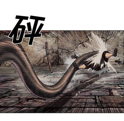 第 63 页