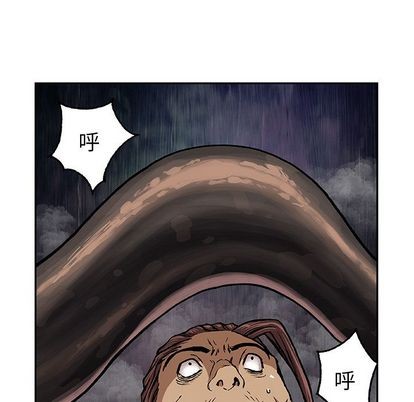 第 64 页
