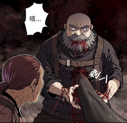 第 67 页