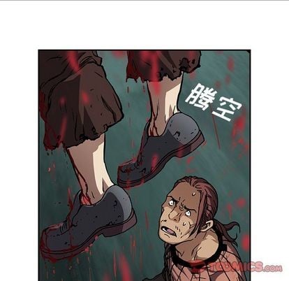 第 68 页