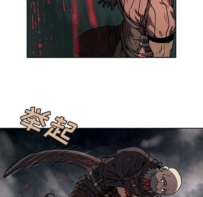 第 69 页