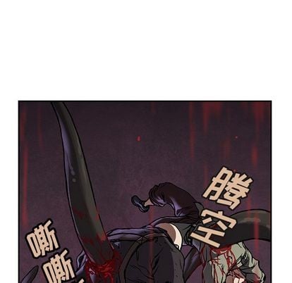 第 73 页