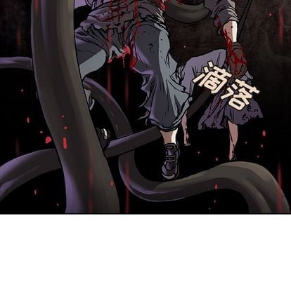 第 76 页