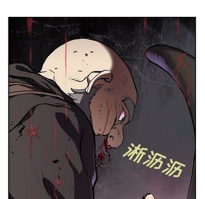第 77 页