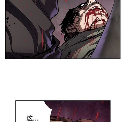 第 78 页