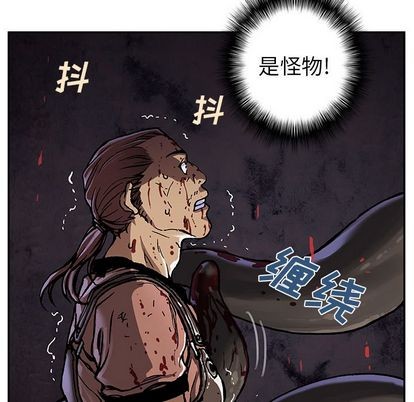第 83 页