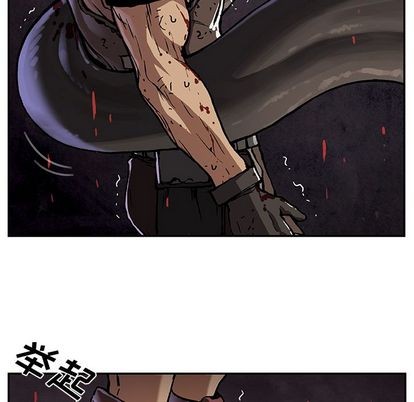 第 84 页