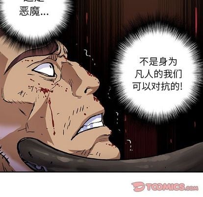 第 86 页