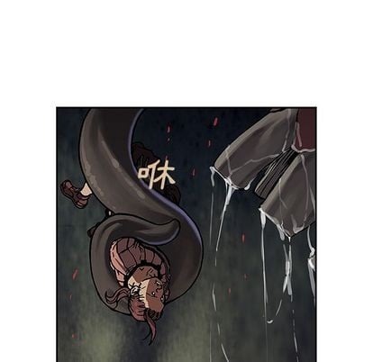 第 87 页