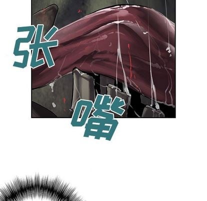 第 88 页