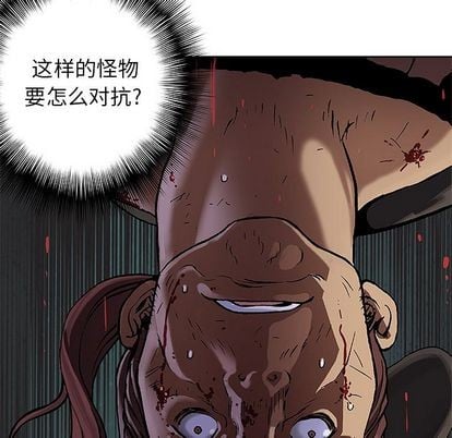 第 89 页