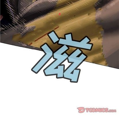 第 98 页