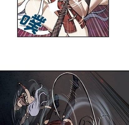 第 33 页