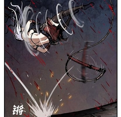 第 47 页