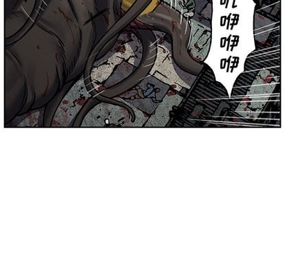 第 52 页