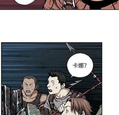 第 54 页