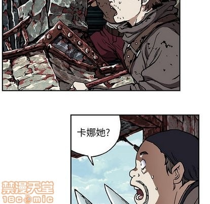 第 55 页