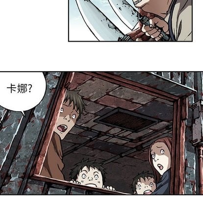 第 56 页
