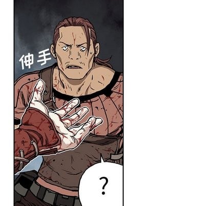 第 59 页