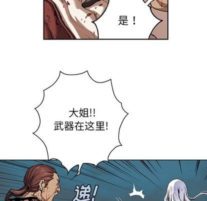 第 63 页