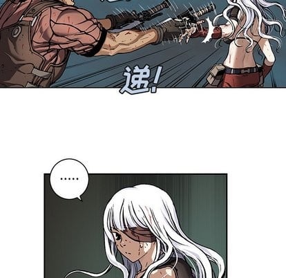 第 64 页