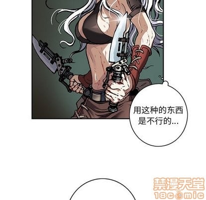 第 65 页