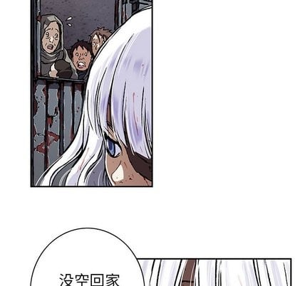 第 67 页