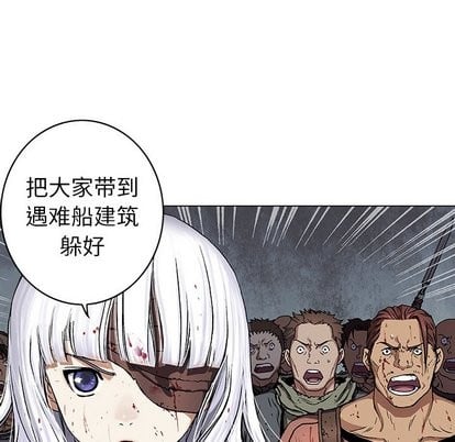 第 69 页