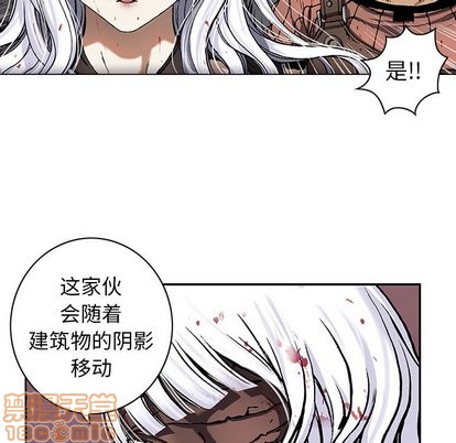 第 70 页
