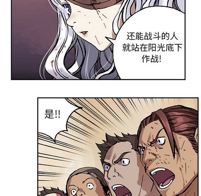 第 71 页