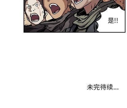 第 72 页