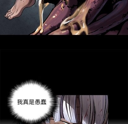 第 42 页
