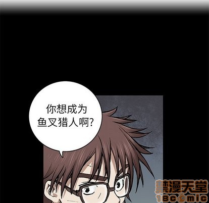 第 50 页