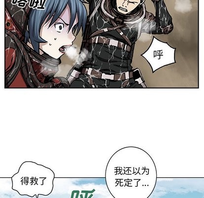 第 73 页