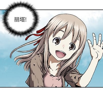 第 81 页